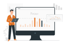 Photo of Консультации по управлению рисками