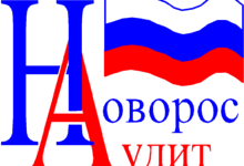 Photo of Аудиторские услуги для предприятий